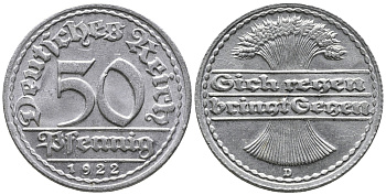 ГЕРМАНИЯ 50 ПФЕННИГОВ 1922 D KM 27, J. 301 алюминий 24-1057