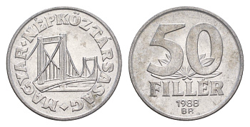 Венгрия 50 филлеров 1988 BP мост Елизаветы в Будапеште KM 574 алюминий 4658-721