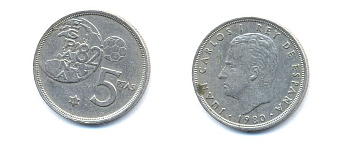 Испания 5 песет 1981 чемпионат мира по футболу 1982 KM 817 медно-никель 54-1837