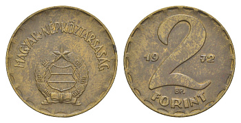 Венгрия 2 форинта 1972 BP KM 591 латунь 4528-261
