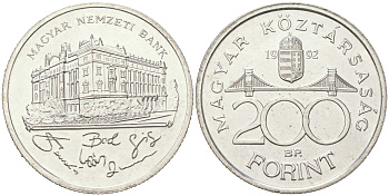 Венгрия 200 форинтов 1992 BP, национальный банк KM 689 серебро UNC 1096-3-34