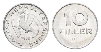 Венгрия 10 филлеров 1988 BP KM 572 алюминий 4664-1068