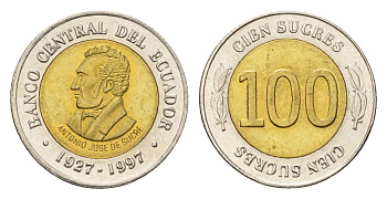 Эквадор 100 сукре 1997 70 лет Центробанку KM 101 биметалл UNC 4697-437