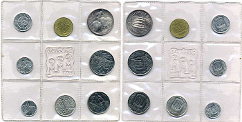 Сан-Марино годовой набор из 8 монет 1973 1, 2, 5, 10, 20, 50, 100 и 500 лир ребёнок держит голубя KM 22-29, в оригинальной пластиковой запайке серебро KM MS2 серебро UNC 2-5-1-17