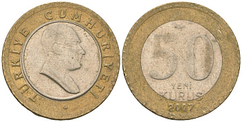 Турция 50 новых курушей 2007 KM 1168 биметалл 4610-1125