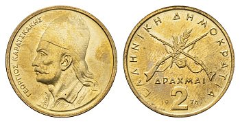 Греция 2 драхмы 1976 Георгиос Караискакис KM 117 никель латунь UNC 4695-622
