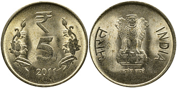 ИНДИЯ 5 РУПИЙ 2011 KM 399 никель-латунь UNC M46-10