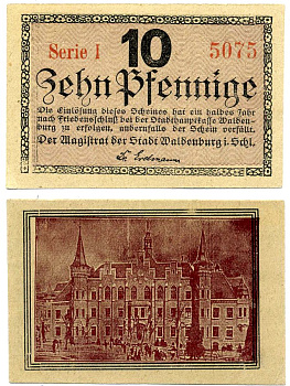 Вальденбург 10 пфеннигов 1918 полгода после мира, нотгельд, земля Силезия, серия 1 Grabowski W3.12 бумага 2193-18-2-2