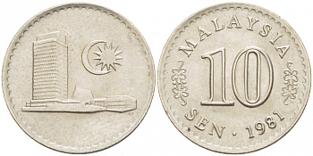 Малайзия 10 сенов 1981 здание Парламента KM 3 медно-никель UNC 3851-1054