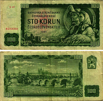 ЧЕХОСЛОВАКИЯ 100 КРОН 1990-1992 СЕРИЯ Х39, РАБОЧИЙ И КОЛХОЗНИЦА, КАРЛОВ МОСТ В ПРАГЕ Pick 91с бумага 7148-27-3-2
