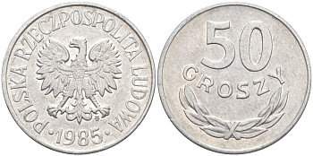 Польша 50 грошей 1985 MW KM 48.1 алюминий 3856-145