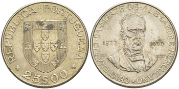 Португалия 25 эскудо 1977 100 лет со дня смерти Александро Геркулано KM 608 медно-никель 4542-826