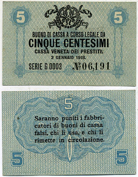 Италия 5 чентезимо 1918 военный выпуск Pick М1 бумага 3295-43-3-1