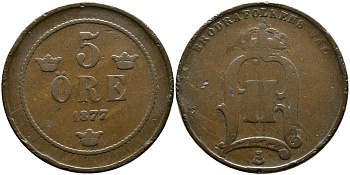 Швеция 5 эре 1877 Оскар II (1872-1907) король Швеции и Норвегии KM 736 бронза 4364-2015