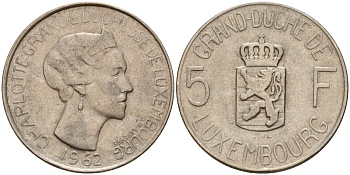 Люксембург 5 франков 1962 Великая герцогиня Шарлотта (1919-1964) KM 51 медно-никель 4597-1146