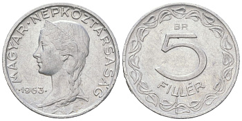 Венгрия 5 филлеров 1963 BP KM 549 алюминий aUNC 192-645