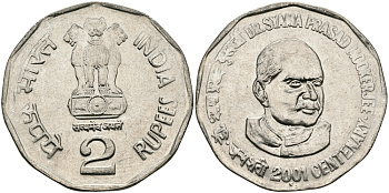 Индия 2 рупии 2001 100 лет доктору Шьяма Прасад Мукерджи KM 303 медно-никель UNC 95-133