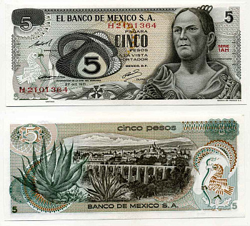 МЕКСИКА 5 ПЕСО 1971 27 ОКТЯБРЯ 1971 Pick 62b бумага UNC (ПРЕСС) 8589-48-3-1