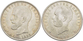 Румыния 5 лей 1906 40 лет правления Карола I (1881-1914) ​KM 35 серебро 441-1421