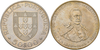 Португалия 50 эскудо 1969 INCM, 100 лет со дня рождения Ошкара Кармона KM 599 серебро aUNC 4552-1112