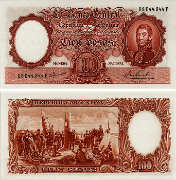 АРГЕНТИНА 100 ПЕСО 1967 СЕРИЯ F 08044, ГЕНЕРАЛ САН МАРТИН, ПОДПИСЬ EGIDIO IANNELLA - PEDRO S. REAL Pick 277 бумага UNC (ПРЕСС) 7204-61-1