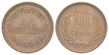 Япония 10 йен 2006 Yr. 18, Акихито (Хэйсэй) (1989 - 2019) Y 97 бронза 4629-753