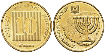 Израиль 10 агорот 1985 JE 5745 KM 158 алюминиевая бронза BU 4606-327
