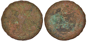 Россия деньга 1749 Елизавета (1741-1762) Биткин 359 медь 51-3346