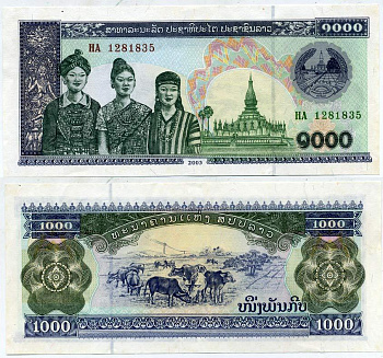 ЛАОС 1000 КИП 2003 Pick 32Ab бумага UNC (ПРЕСС) 7547-44-3