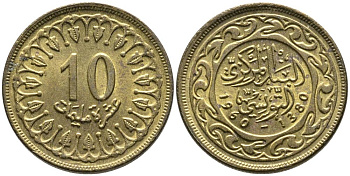 Тунис 10 миллимов 1960 АН 1380 KM 306 латунь aUNC 4549-742