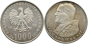 Польша 1000 злотых 1982 MW, визит папы Иоанна Павла II в Польшу KM 144, Parchimowicz 337a серебро UNC 441-1311