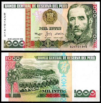 Перу 1000 инти 1988 Pick 136 b бумага 7204-53-1-2
