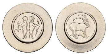 Италия жетон овен и близнецы, диаметр 24 мм, вес 6,1 гр нержавеющая сталь 4670-837