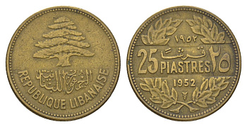 Ливан 25 пиастров 1952 кедровое дерево KM 16 алюминиевая бронза 4626-621