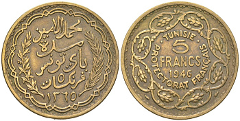 Тунис 5 франков 1946 KM 273 алюминиевая бронза 4364-3844