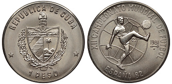 Куба 1 песо 1981 Чемпионат мира по футболу 1982 в Испании KM 58 медно-никель UNC 00-00-00