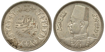 Египет 2 пиастра 1937 АН1356, Фарук (1936-1952) KM 365 серебро aUNC 603-212