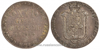 Брауншвейг-Вольфенбюттель 16 гутергрошей 1786 MC, Карл Вильгельм Фердинанд (1780-1806) KM 1020, Welter 2911 серебро 00-00