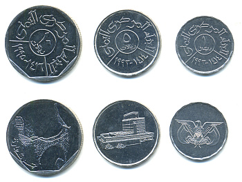Йемен лот из 3 монет 1993-1995 (1, 5, 10 риал) KM 25, 26, 27 UNC M79-14