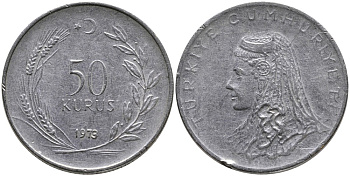 Турция 50 курушей 1973 Анатолийская невеста KM 899 нержавеющая сталь 4541-834