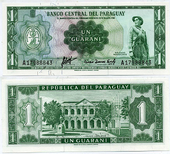 Парагвай 1 гуарани 1952 (1963) солдат, законодательный дворец Pick 193 a (2) бумага UNC (пресс) 7484-59-2