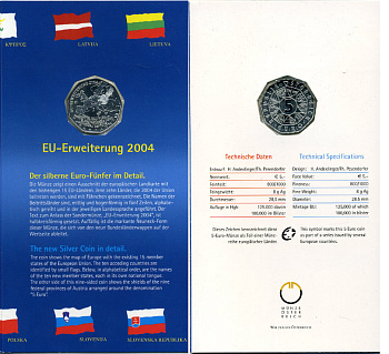 Австрия 5 евро 2004 расширение евросоюза, в оригинальном буклете KM 3122 серебро UNC 1-5-2-14