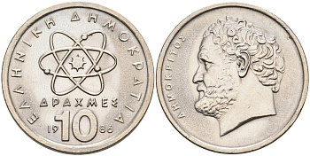 Греция 10 драхм 1986 Демокрит KM 132 медно-никель UNC 4563-1224