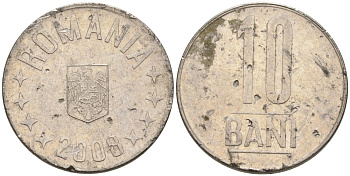 Румыния 10 бань (бани) 2008 KM 191 сталь плакированная никелем 4573-537