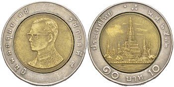 ТАИЛАНД 10 БАТ 1989 ГОД 2532, КОРОЛЬ РАМА IX KM 227 биметалл 217-643