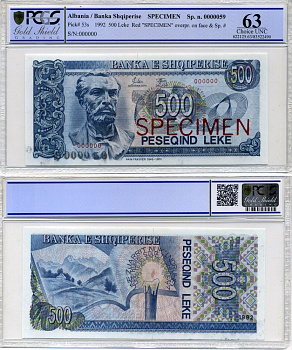 Албания 500 леков 1992 Наим Фрашери, Specimen. номер 000000, без серии, горизонтальная односторонняя надпечатка, в слабе PCGS 63 Choice UNC Pick 53 s бумага UNC (пресс) 452-1-41