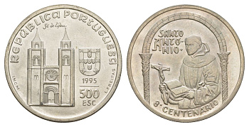 Португалия 500 эскудо 1995 800 лет c дня рождения Антония Падуанского KM 686 серебро BU 32-1013