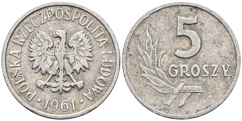 Польша 5 грошей 1961  KM А46 алюминий    4160-1253