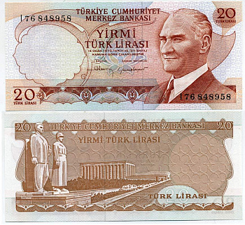 ТУРЦИЯ 20 ЛИР 1974 ПОДПИСЬ КОРИЧНЕВАЯ, ПРЕЗИДЕНТ КЕМАЛЬ АТАТЮРК, МАВЗОЛЕЙ АТАТЮРКА А АНКАРЕ Pick 187b бумага UNC (ПРЕСС) 7551-18-3-1