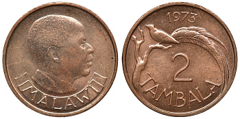Малави 2 тамбала 1973 райская вдовушка (птица) KM 8.1 бронза aUNC 4118-234
